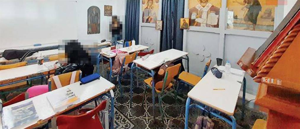 Ηράκλειο: Παιδιά κάνουν μάθημα σε εκκλησία γιατί... δεν υπάρχουν αίθουσες (εικόνες)