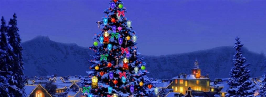 Χριστουγεννιάτικο Δέντρο: η ιστορία του και τα έθιμα στην Ελλάδα