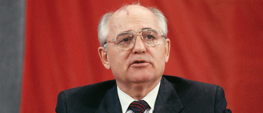 Ρώσοι βουλευτές ζητούν τη δίωξη του Μιχαήλ Γκορμπατσόφ