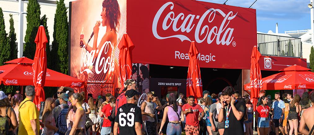 Μουσική, χρώμα και μοναδικές στιγμές: Φέτος το Colourday Festival ήταν κερασμένο από την Coca-Cola! (εικόνες)