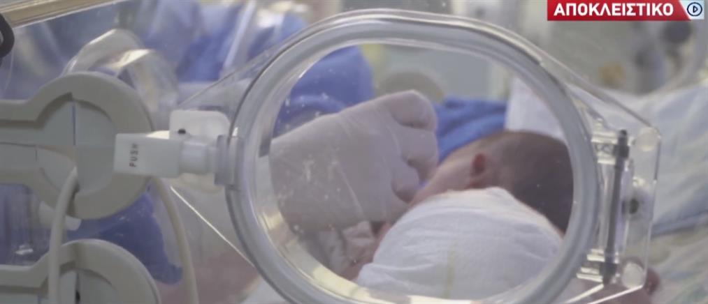Κορονοϊός - Έγκυες: Μεγάλος ο αριθμός των ασθενών στην Ελλάδα (αποκλειστικό ΑΝΤ1)