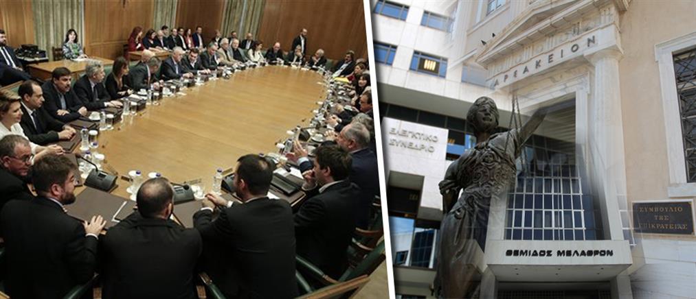 “Μετωπική” Υπουργών – Δικαστών για …κατάχρηση εξουσίας