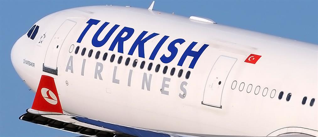 Turkish Airlines: Αποκαθιστά την έκδοση εισιτηρίων μέσω ελληνικών tour operators