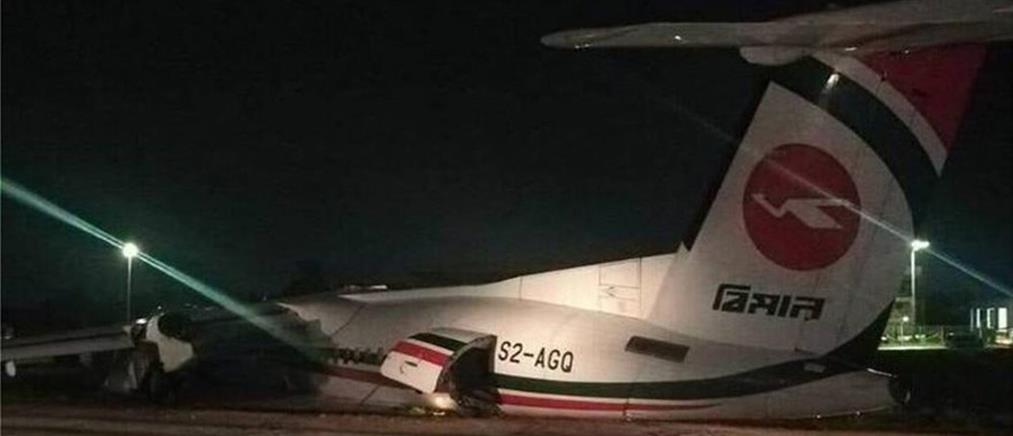 Αεροπλάνο διαλύθηκε κατά την προσγείωση (εικόνες)