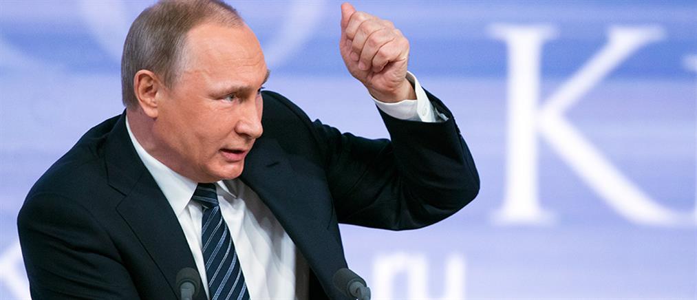 Ο Πούτιν έδωσε εντολή για αποχώρηση ρωσικών δυνάμεων από τη Συρία