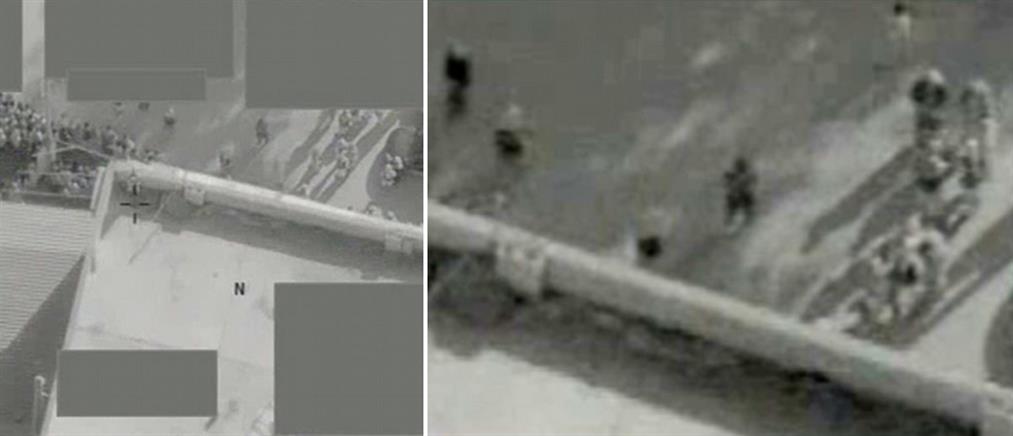 Βίντεο – ντοκουμέντο: Drone της RAF εξολοθρεύει σκοπευτή του ISIS