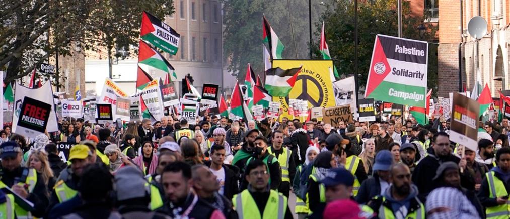 Λονδίνο: Επεισόδια σε πορεία υπέρ των Παλαιστίνιων