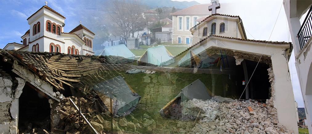 Σεισμός στη Θεσσαλία: εκατοντάδες τα ακατάλληλα σπίτια