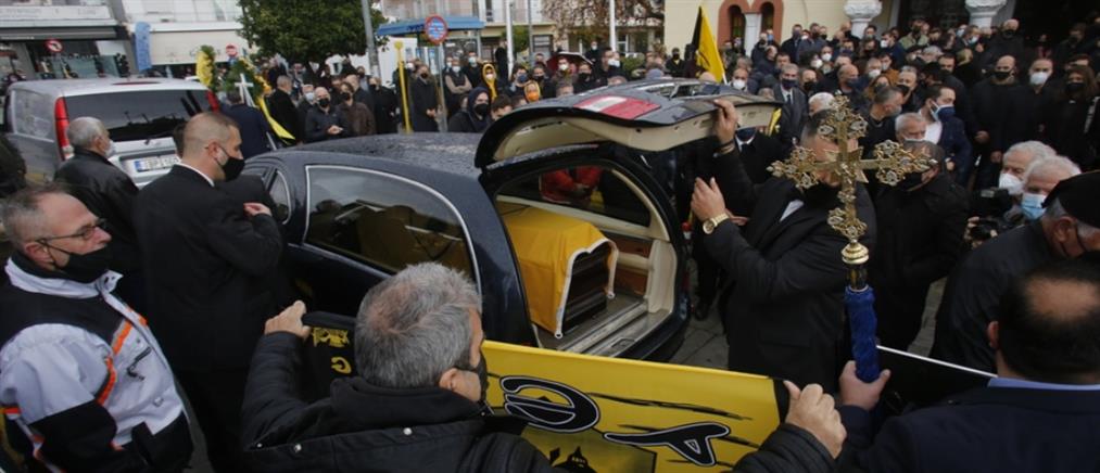 ΑΕΚ - Στέλιος Σεραφείδης: συγκίνηση στην κηδεία του (εικόνες)