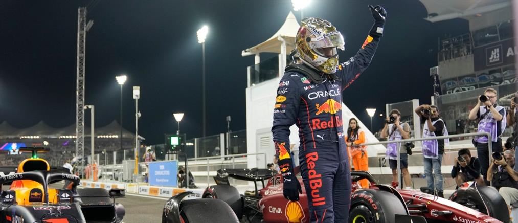 Formula 1: Ο Φερστάπεν poleman στο Άμπου Ντάμπι