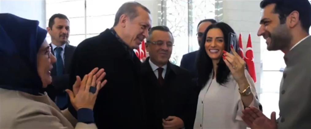 Ο Ερντογάν έκανε το “προξενιό” σε γνωστό Τούρκο ηθοποιό (Βίντεο)