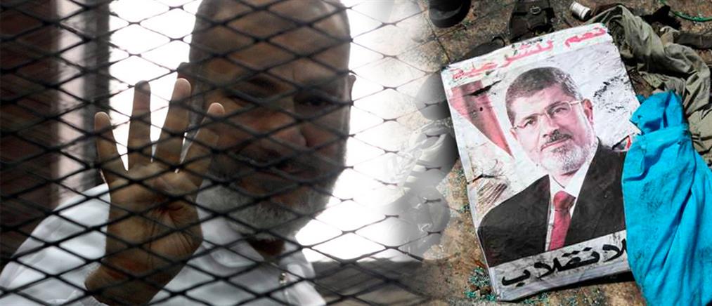 529 άνθρωποι καταδικάστηκαν σε θάνατο γιατί στήριζαν τον Μόρσι
