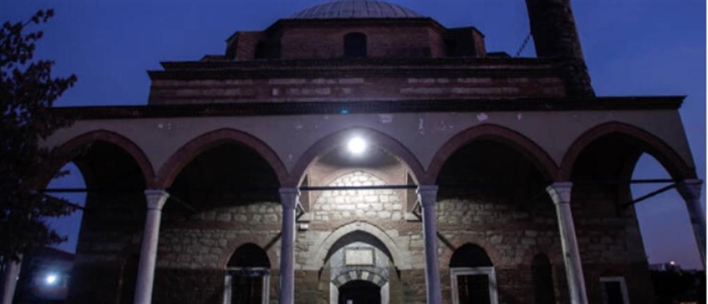 Βανδαλισμοί στο Κουρσούμ Τζαμί των Τρικάλων