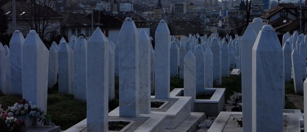 Μουσουλμανικό νεκροταφείο στην Αττική ζητούν βουλευτές του ΣΥΡΙΖΑ