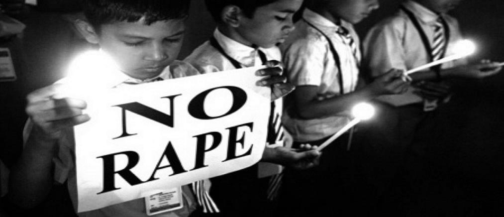 Φρίκη στην Ινδία - Βίασαν δύο κοριτσάκια!