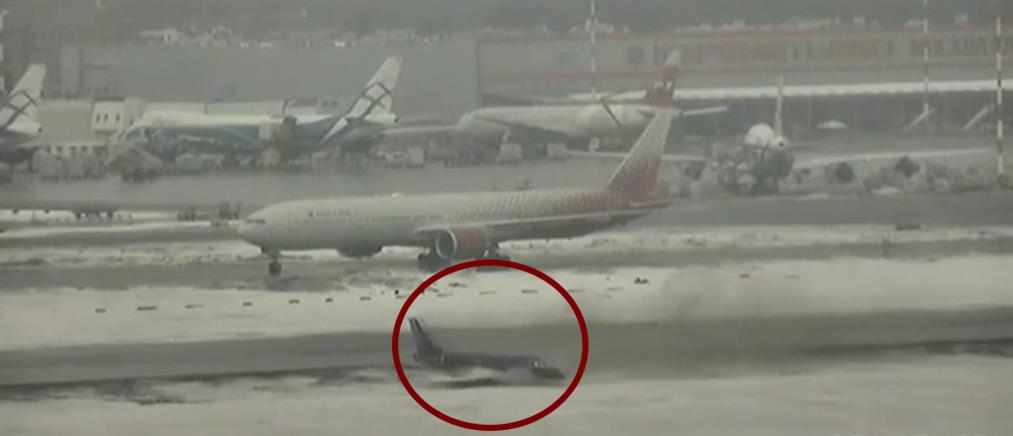 Εφιαλτική προσγείωση αεροσκάφους στην παγωμένη Μόσχα (βίντεο)