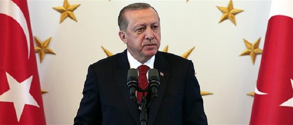 “Ερντογάν, είσαι δικτάτορας”