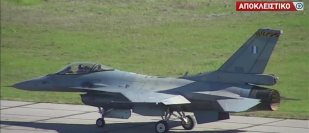 ?“Οχιά του Αιγαίου”: Αποκλειστικές εικόνες από την πρώτη πτήση ελληνικού F-16 Viper (βίντεο)
