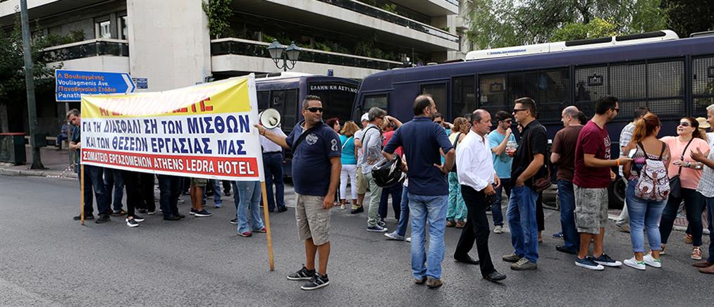 Ένταση στην πορεία των εργαζομένων του Athens Ledra