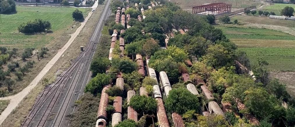 Νεκροταφείο τρένων στην Θεσσαλονίκη (εντυπωσιακό βίντεο)