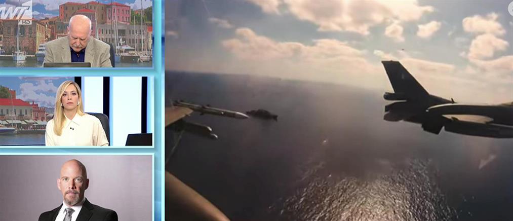 “Καλημέρα Ελλάδα” - Αποκλειστικό: Τούρκος πιλότος κόντεψε να συντριβεί σε αερομαχία με ελληνικά F-16 (βίντεο)