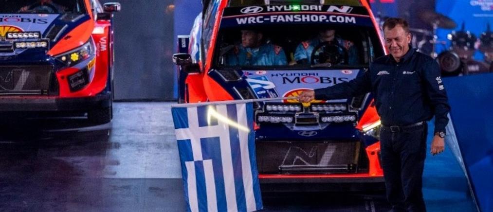 WRC - Ράλλυ Ακρόπολις: Δόθηκε η εκκίνηση στο “Ράλλυ των Θεών”