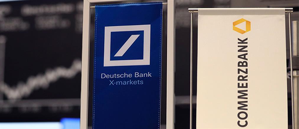 “Ναυάγησε” ο γάμος Deutsche Bank – Commerzbank