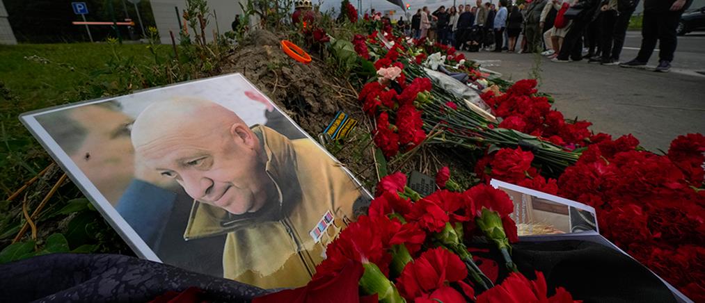 Ρωσία: O Πριγκόζιν επίσημα νεκρός – Αναγνωρίστηκε η σορός του