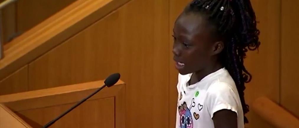 Συγκλονιστική ομιλία 9χρονης για τις φυλετικές διακρίσεις