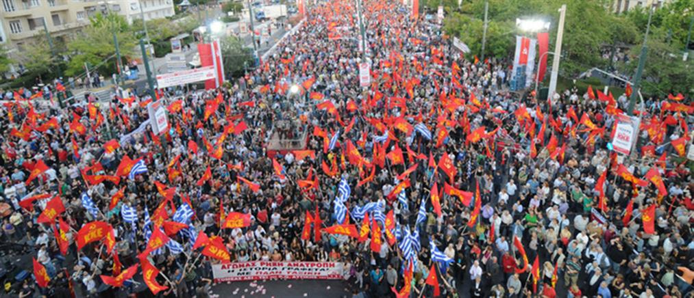 ΚΚΕ: «Κόκκινες γραμμές μπορεί να βάλει μόνο ο λαός»