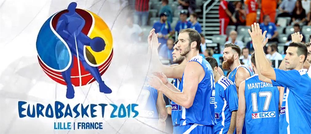 Ευρωμπάσκετ 2015: Τα ζευγάρια στην φάση των «16»