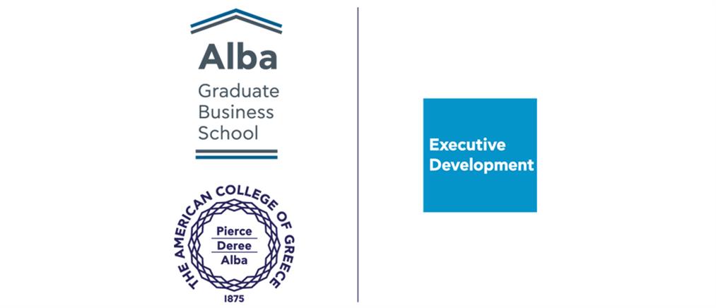 Alba: Πρόγραμμα για στελέχη Ανθρωπίνων Πόρων και Οργανωσιακής Εκπαίδευσης

