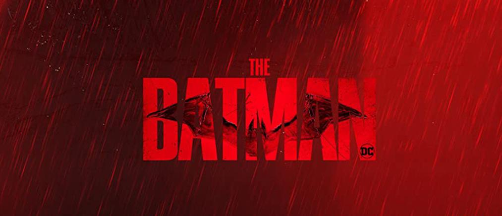 “The Batman”: Το μυστικό μήνυμα στην αφίσα της ταινίας - Πότε είναι ορατό