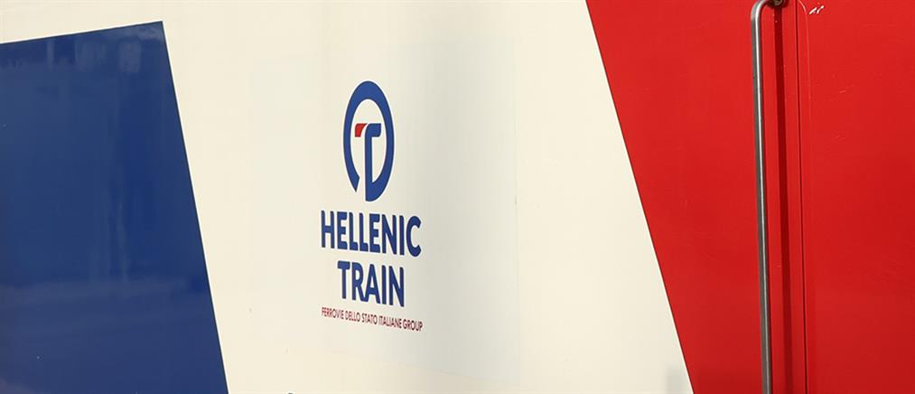 Hellenic Train: Κατάργηση δρομολογίων λόγω κατολισθήσεων