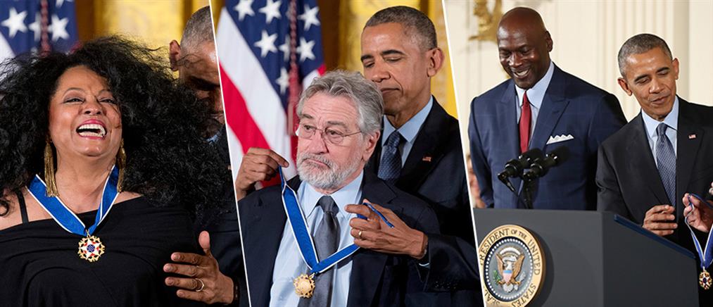 Μετάλλια Ελευθερίας από τον Ομπάμα στους κορυφαίους Αμερικανούς (βίντεο)
