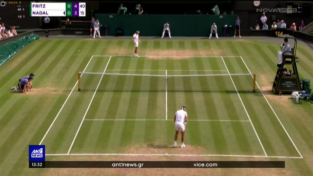 Ράφα Ναδάλ και Νικ Κύργιος είναι το δεύτερο ζευγάρι των ημιτελικών του Wimbledon   
