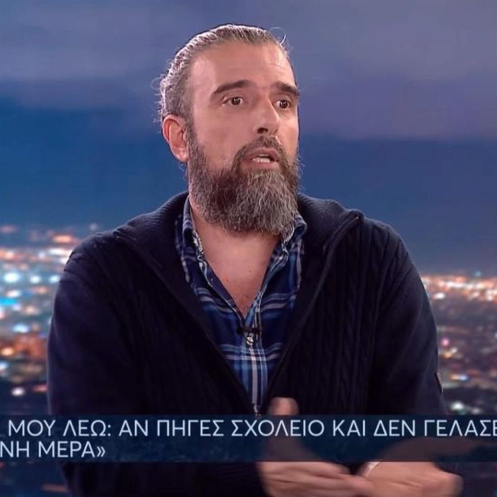 Σωτήρης Τσαφούλιας: "Είχα τύψεις ότι δεν είμαι καλός μπαμπάς, γιατί μεγάλωσα με το καταραμένο…"