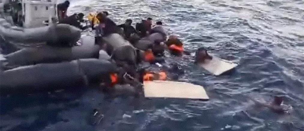 Μυτιλήνη: Επιχείρηση διάσωσης 26 μεταναστών (βίντεο)