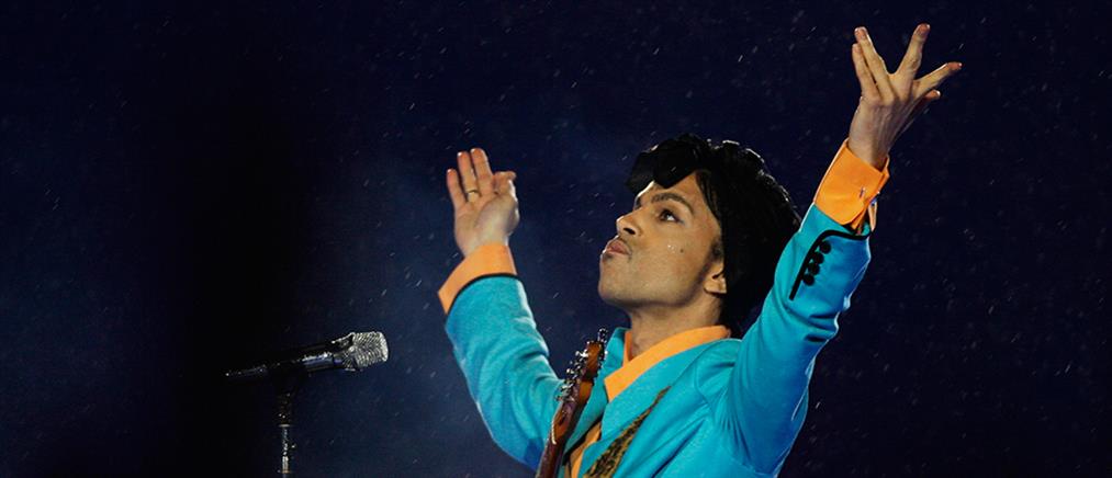 Prince: μετά θάνατον άλμπουμ