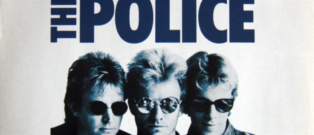 The Police: Επανεκδίδουν θρυλικό άλμπουμ
