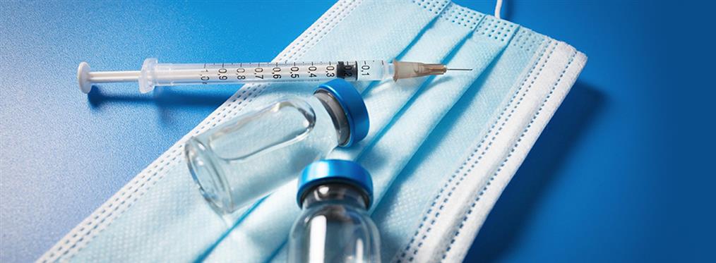 Γιατροί εξέδιδαν πλαστά πιστοποιητικά εμβολιασμού και χορηγούσαν αραιωμένα εμβόλια