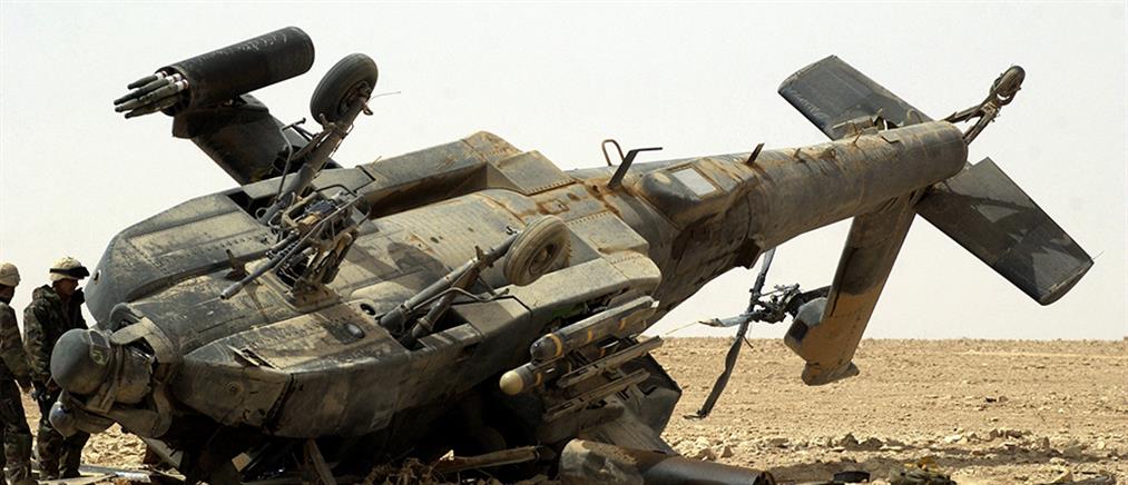 Στρατιωτικό ελικόπτερο συνετρίβη στο Βόρειο Ιράκ