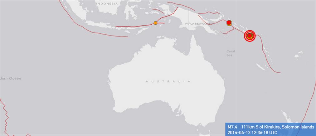 Νέος σεισμός στα Νησιά του Σολομώντα