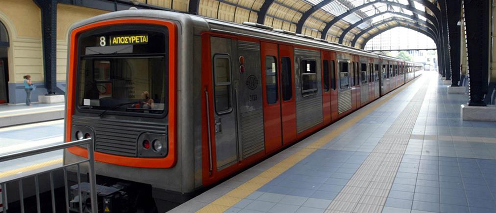 Μετρό - Κορυδαλλός: Τηλεφώνημα για βόμβα στον σταθμό