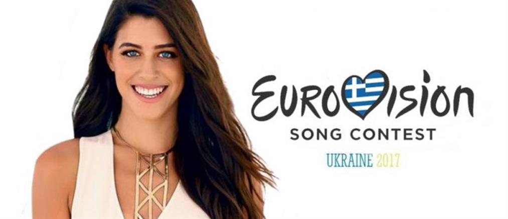 Η Demy επίσημα στη Eurovision! Όλες οι λεπτομέρειες
