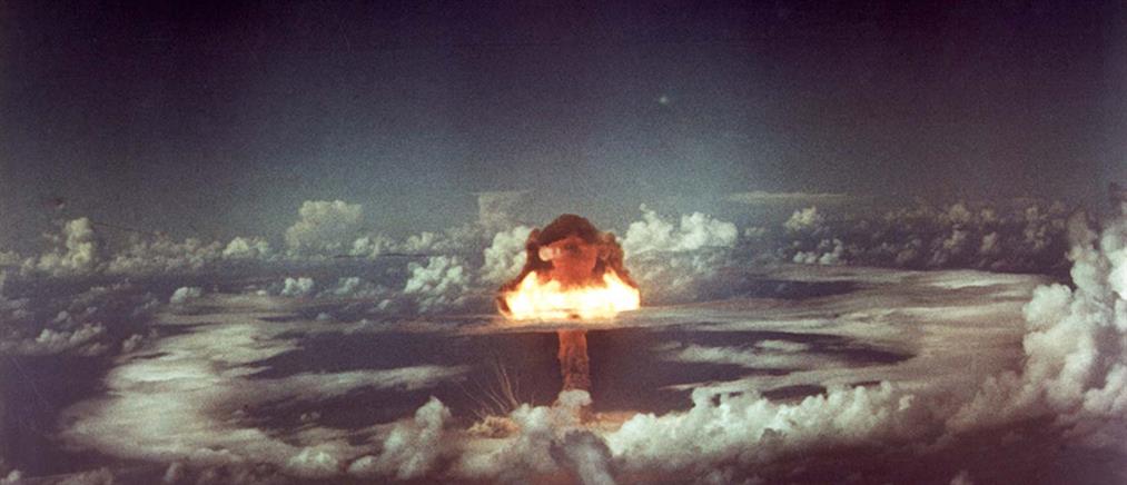 70 χρόνια από τη ρίψη της πρώτης ατομικής βόμβας