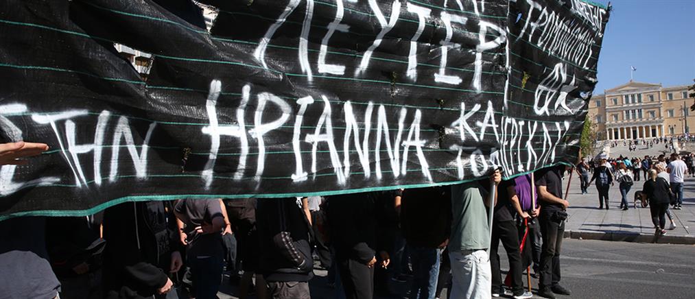 ΚΚΕ: προκλητική η επιμονή στην άδικη φυλάκιση για την Ηριάννα