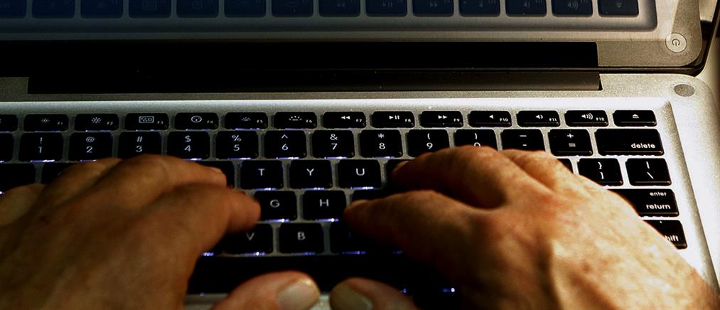 Εύβοια: Μάστιγα οι ηλεκτρονικές απάτες - Χιλιάδες επιθέσεις σε λογαριασμούς