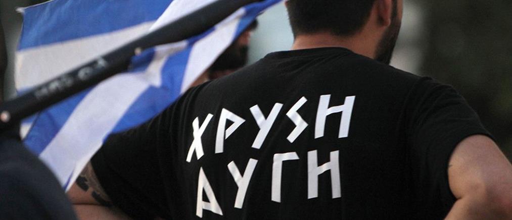 Επίθεση σε μέλη της Ελληνικής Αυγής στο Μαρούσι καταγγέλλει η Χρυσή Αυγή