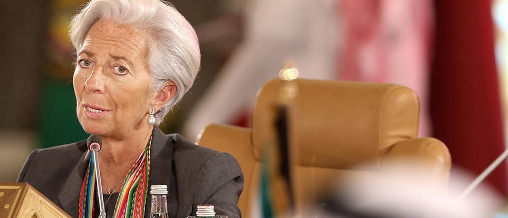 Λαγκάρντ: Μη συμμετοχή του ΔΝΤ στο 3ο πρόγραμμα δεν σημαίνει αποτυχία του